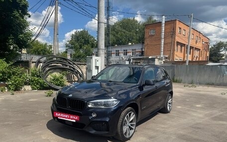 BMW X5, 2018 год, 4 700 000 рублей, 8 фотография