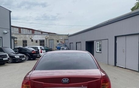 FAW Besturn B50 I, 2012 год, 630 000 рублей, 5 фотография