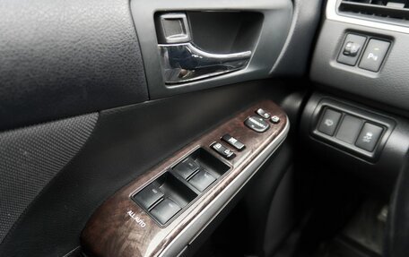 Toyota Camry, 2017 год, 2 349 000 рублей, 11 фотография