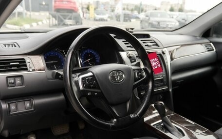 Toyota Camry, 2017 год, 2 349 000 рублей, 5 фотография
