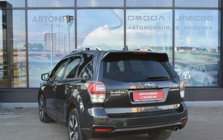 Subaru Forester, 2017 год, 2 345 000 рублей, 7 фотография