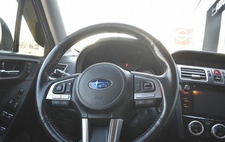 Subaru Forester, 2017 год, 2 345 000 рублей, 13 фотография