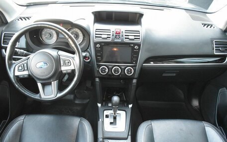 Subaru Forester, 2017 год, 2 345 000 рублей, 12 фотография