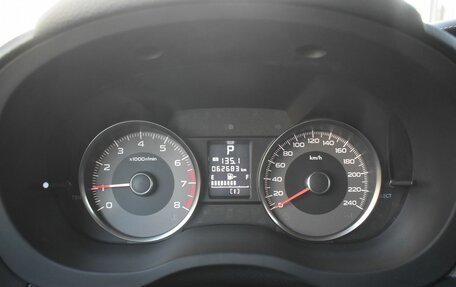 Subaru Forester, 2017 год, 2 345 000 рублей, 14 фотография