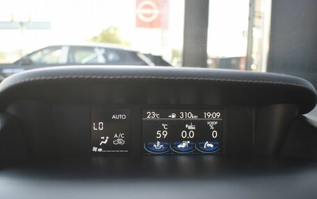Subaru Forester, 2017 год, 2 345 000 рублей, 16 фотография