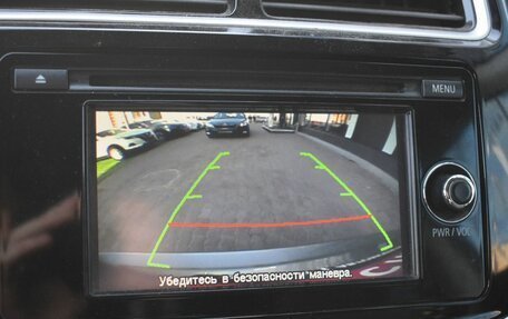 Mitsubishi ASX I рестайлинг, 2014 год, 1 230 000 рублей, 14 фотография