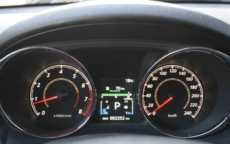 Mitsubishi ASX I рестайлинг, 2014 год, 1 230 000 рублей, 13 фотография