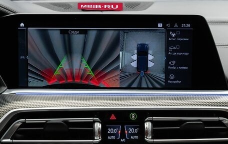 BMW X5, 2021 год, 7 990 000 рублей, 27 фотография