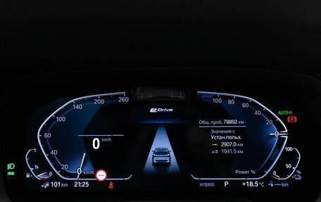 BMW X5, 2021 год, 7 990 000 рублей, 36 фотография