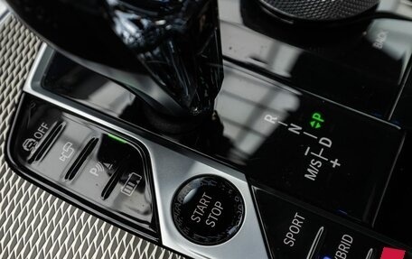 BMW X5, 2021 год, 7 990 000 рублей, 33 фотография