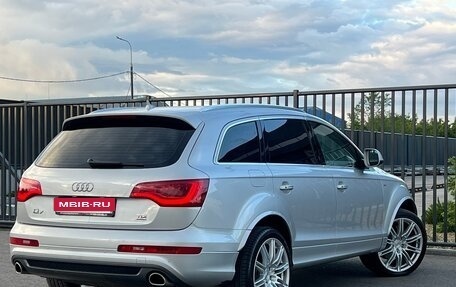 Audi Q7, 2012 год, 225 000 рублей, 11 фотография