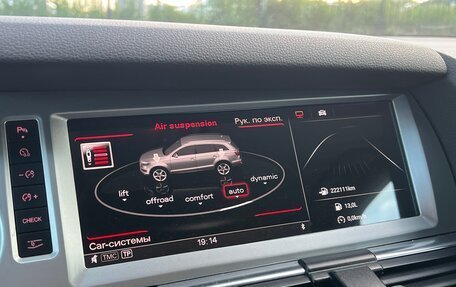 Audi Q7, 2012 год, 225 000 рублей, 22 фотография