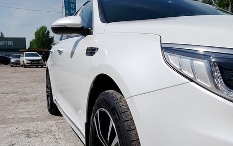 KIA Optima IV, 2018 год, 2 290 000 рублей, 3 фотография