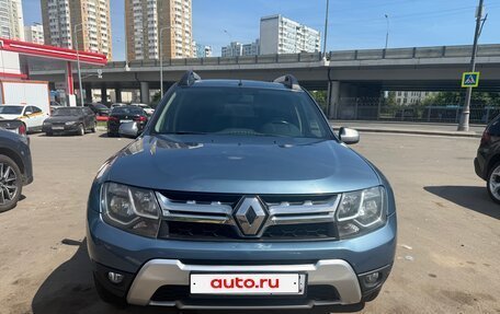 Renault Duster I рестайлинг, 2016 год, 1 175 000 рублей, 3 фотография