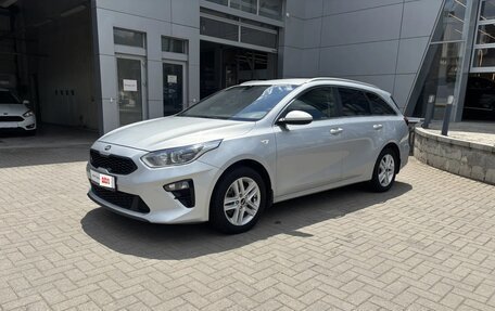 KIA cee'd III, 2021 год, 1 899 000 рублей, 7 фотография