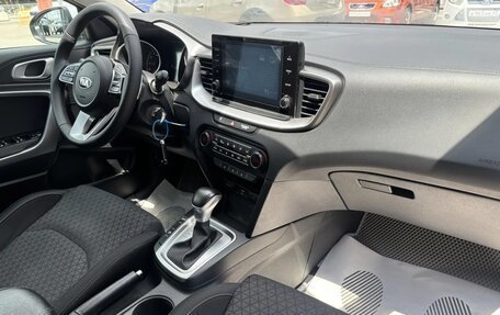 KIA cee'd III, 2021 год, 1 899 000 рублей, 13 фотография