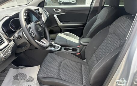 KIA cee'd III, 2021 год, 1 899 000 рублей, 11 фотография
