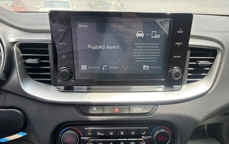 KIA cee'd III, 2021 год, 1 899 000 рублей, 12 фотография