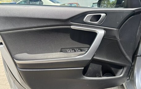 KIA cee'd III, 2021 год, 1 899 000 рублей, 16 фотография