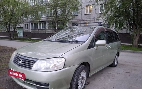 Nissan Liberty, 2001 год, 250 000 рублей, 2 фотография