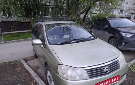 Nissan Liberty, 2001 год, 250 000 рублей, 4 фотография
