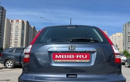 Honda CR-V III рестайлинг, 2008 год, 885 000 рублей, 4 фотография