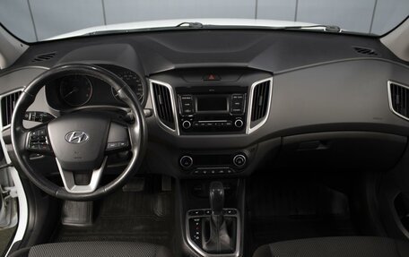 Hyundai Creta I рестайлинг, 2020 год, 2 090 000 рублей, 5 фотография