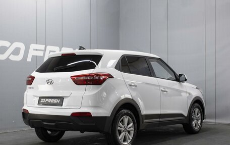 Hyundai Creta I рестайлинг, 2020 год, 2 090 000 рублей, 2 фотография