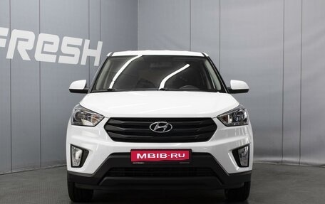 Hyundai Creta I рестайлинг, 2020 год, 2 090 000 рублей, 3 фотография