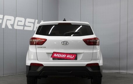 Hyundai Creta I рестайлинг, 2020 год, 2 090 000 рублей, 4 фотография