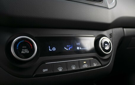 Hyundai Creta I рестайлинг, 2020 год, 2 090 000 рублей, 19 фотография