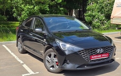 Hyundai Solaris II рестайлинг, 2021 год, 1 590 000 рублей, 1 фотография