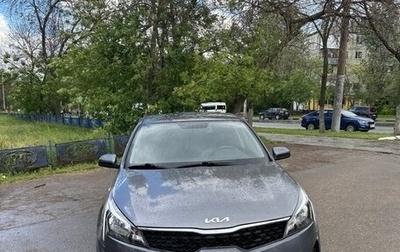 KIA Rio IV, 2022 год, 1 200 000 рублей, 1 фотография