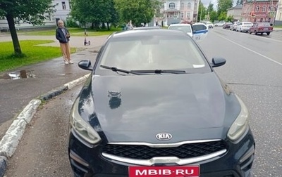 KIA Cerato IV, 2019 год, 1 400 000 рублей, 1 фотография