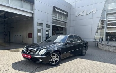Mercedes-Benz E-Класс, 2004 год, 799 000 рублей, 1 фотография