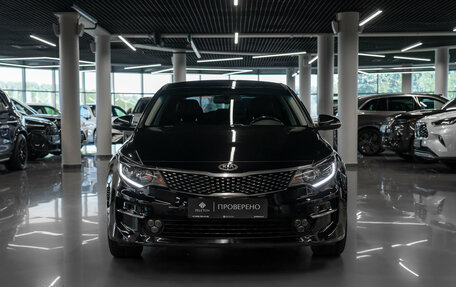 KIA Optima IV, 2018 год, 1 550 000 рублей, 3 фотография