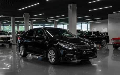 KIA Optima IV, 2018 год, 1 550 000 рублей, 2 фотография