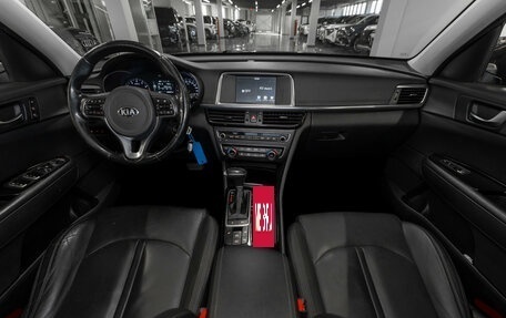 KIA Optima IV, 2018 год, 1 550 000 рублей, 8 фотография