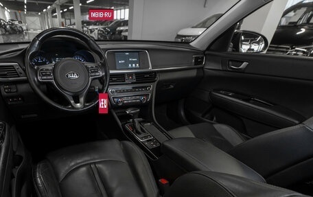 KIA Optima IV, 2018 год, 1 550 000 рублей, 7 фотография