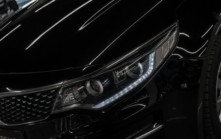 KIA Optima IV, 2018 год, 1 550 000 рублей, 24 фотография