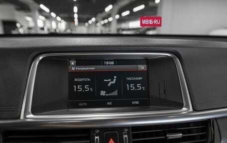 KIA Optima IV, 2018 год, 1 550 000 рублей, 15 фотография
