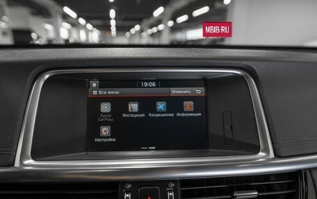 KIA Optima IV, 2018 год, 1 550 000 рублей, 17 фотография