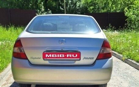 Toyota Prius IV XW50, 2001 год, 315 000 рублей, 2 фотография