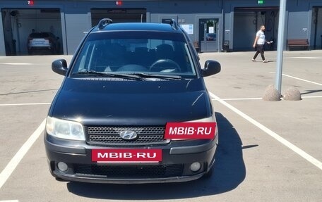 Hyundai Matrix I рестайлинг, 2007 год, 475 000 рублей, 5 фотография