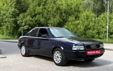 Audi 80, 1992 год, 333 333 рублей, 3 фотография