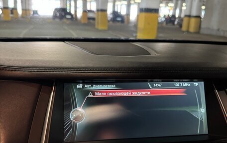 BMW 7 серия, 2012 год, 1 980 000 рублей, 15 фотография