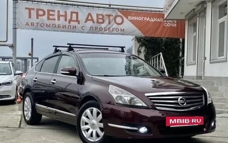 Nissan Teana, 2008 год, 853 000 рублей, 6 фотография