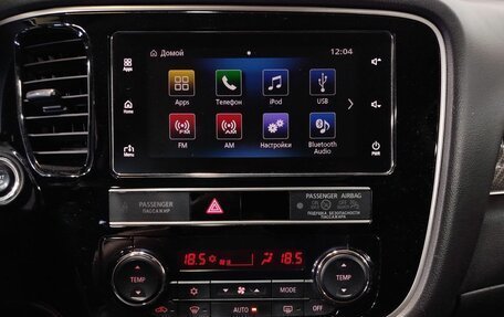 Mitsubishi Outlander III рестайлинг 3, 2019 год, 2 170 000 рублей, 14 фотография