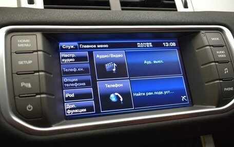 Land Rover Range Rover Evoque I, 2012 год, 2 150 000 рублей, 18 фотография