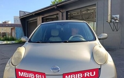 Nissan Micra III, 2003 год, 320 000 рублей, 1 фотография